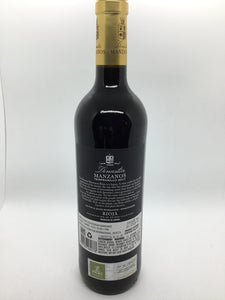 Bodega Manzanos "Dinastia Manzanos" Rioja